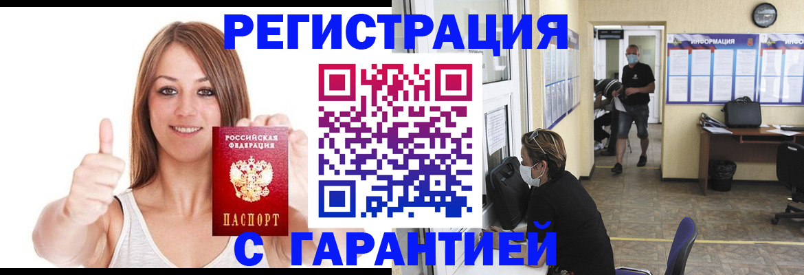 форма 3 в Чулыме